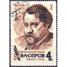 1965, июнь - декабрь. Русское изобразительное искусство. 4 коп.