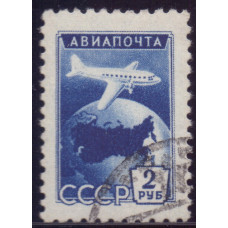 1955, май. Почтовая марка СССР. Авиапочта. 2  руб. 