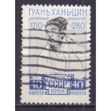 1958, 5 декабря. Китайский драматург Гуань Хань-цин