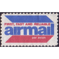 Почтовая марка США. AIRMAIL. Par avion. First, fast and reliable