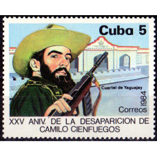 1984. Почтовая марка Кубы. XXV aniv. De la desaparicion de Camilo Cienfuegos. 5 центаво. 