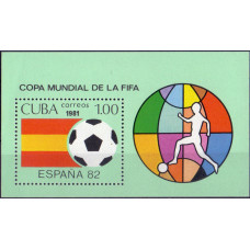 1981. Сувенирный лист Кубы. Espana 82. Copa mundial de la FIFA. 1 песо. 