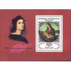 1983. Сувенирный лист Мадагаскара. 500e Anniversaire de Raphael. 500 франков. 