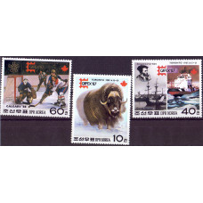 1987. Набор марок Кореи (КНДР). Capex '87, International Stamp Exhibition, Toronto. Multico. 