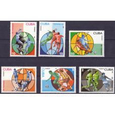 1981. Набор марок Кубы. FIFA World Cup. Espana 82. 
