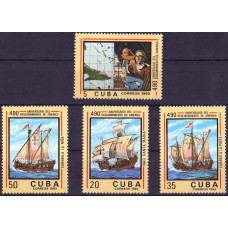 1982. Набор марок Кубы. 490 Aniversario del Descubrimiento de America. 