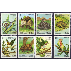 1984. Набор марок Кубы. Protected animals. 