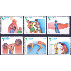 1983. Набор марок Кубы. IX Juegos Deportivos Panamericanos. 