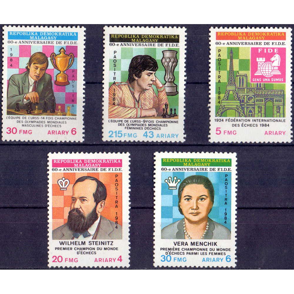 1984. Набор марок Мадагаскара. 60-e Anniversaire de F.I.D.E. 