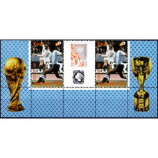 1982. Марочный лист Бутана. World Cup Soccer, 1982 - Кубок мира по футболу 1982 года. 2 нгултрум. 