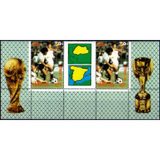 1982. Марочный лист Бутана. World Cup Soccer, 1982 - Кубок мира по футболу 1982 года. 3 нгултрум. 