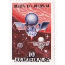 1982, март. Полет автоматических межпланетных станций ''Венера-13'' и ''Венера-14''