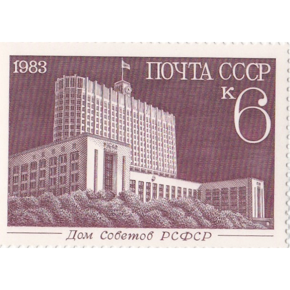 1983, декабрь. Новостройки Москвы