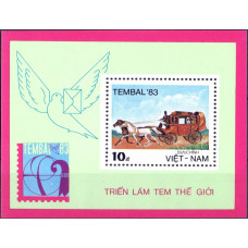 1983. Сувенирный лист Вьетнама. World stamp exhibition TEMBAL ‘83. 10 донг. 