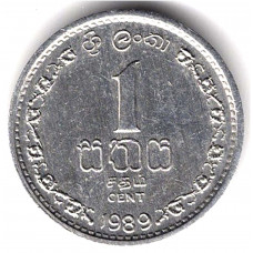 1 цент 1989 Шри-Ланка - 1 cent 1989 Sri Lanka, из оборота