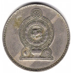 1 рупия 1978 Шри-Ланка - 1 rupee 1978 Sri Lanka, из оборота