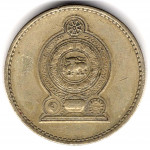 5 рупий 1984 Шри-Ланка - 5 rupees 1984 Sri Lanka, из оборота