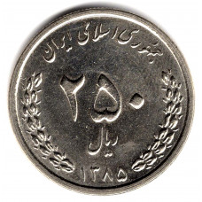 250 риалов 2006 Иран - 250 rials 2006 Iran, из оборота