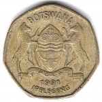 1 пула 1991 Ботсвана - 1 pula 1991 Botswana, из оборота