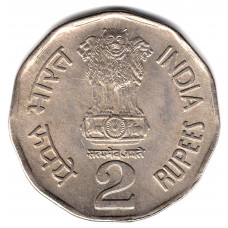 2 рупии 1994 Индия - 2 rupees 1994 India, из оборота