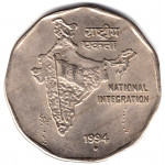 2 рупии 1994 Индия - 2 rupees 1994 India, из оборота