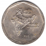 2 рупии 1982 Индия - 2 rupees 1982 India, из оборота