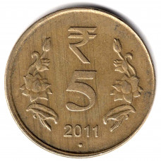 5 рупий 2011 Индия - 5 rupees 2011 India, из оборота