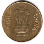 5 рупий 2011 Индия - 5 rupees 2011 India, из оборота