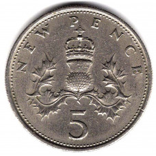 5 новых пенсов 1970 Великобритания - 5 new pence 1970 Great Britain, из оборота