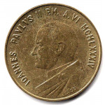 20 лир 1984 Ватикан - 20 lira 1984 Vatican, из оборота