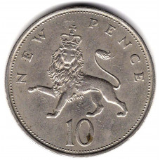 10 новых пенсов 1968 Великобритания - 10 new pence 1968 Great Britain, из оборота