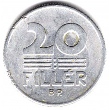 20 филлеров 1981 Венгрия - 20 fillers 1981 Hungary, из оборота