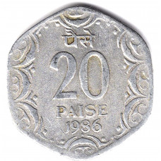 20 пайс 1986 Индия - 20 paise 1986 India, из оборота