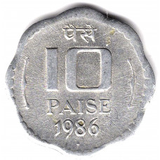 10 пайс 1986 Индия - 10 paise 1986 India, из оборота