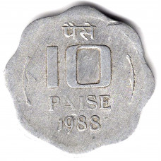 10 пайс 1988 Индия - 10 paise 1988 India, из оборота