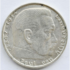 2 рейхсмарки 1938 Германия - 2 reichsmarks 1938 Germany, B, из оборота