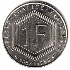 1 франк 1988 Франция - 1 franc 1988 France, из оборота