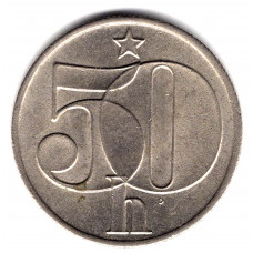 50 геллеров 1984 Чехословакия - 50 hellers 1984 Czechoslovakia, из оборота