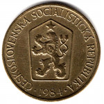 1 крона 1984 Чехословакия - 1 krone 1984 Czechoslovakia, из оборота