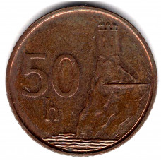 50 геллеров 1996 Словакия - 50 hellers 1996 Slovakia, из оборота