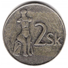 2 кроны 1993 Словакия - 2 krone 1993 Slovakia, из оборота