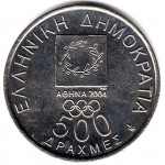 500 драхм 2000 Греция - 500 drachmas 2000 Greece, из оборота