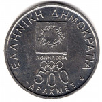 500 драхм 2000 Греция - 500 drachmas 2000 Greece, из оборота