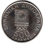 500 драхм 2000 Греция - 500 drachmas 2000 Greece, из оборота