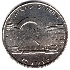 500 драхм 2000 Греция - 500 drachmas 2000 Greece, из оборота