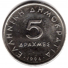 5 драхм 1994 Греция - 5 drachmes 1994 Greece, из оборота