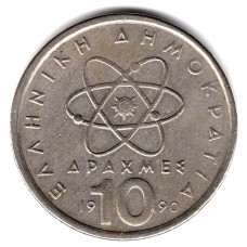 10 драхм 1990 Греция - 10 drachmas 1990 Greece, из оборота