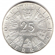 25 шиллингов 1971 Австрия - 25 schilling 1971 Austria, из оборота