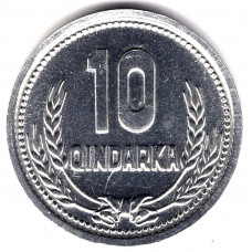 10 киндарок 1988 Албания - 10 kindarok 1988 Albania, из оборота