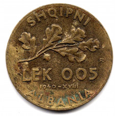 0.05 лек 1940 Албания - 0.05 lek 1940 Albania, из оборота